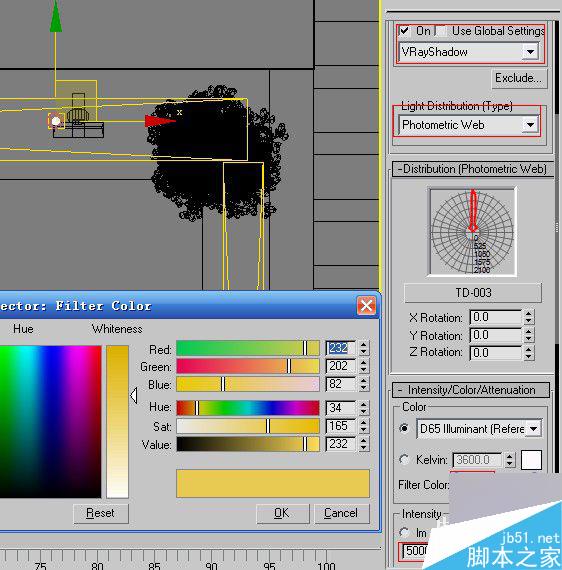 3ds max加vray制作客厅效果图 3dsmax教程 武林网