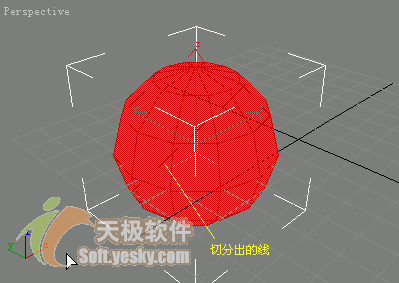 3Ds max多边形建模常用命令 武林网 3DSMAX入门教程