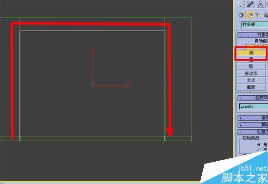 效果图的快速简单建摸，３Ｄ初级教程 武林网 3DSMAX室内教程