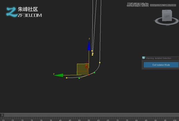 3dmax结合Vray制作霓虹灯艺术字效果,