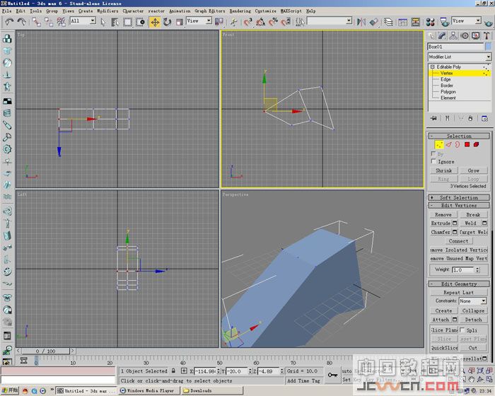 3D打造--龙---传说中的翼龙 武林网 3DSMAX角色教程