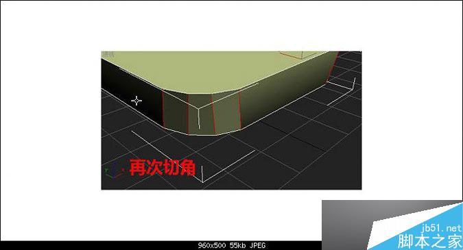 3DMAX多普达手机建模教程 武林网 3DMAX建模教程