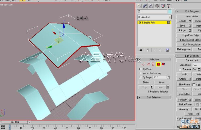 3DSMAX打造别墅模型 武林网 3DSMAX建模教程