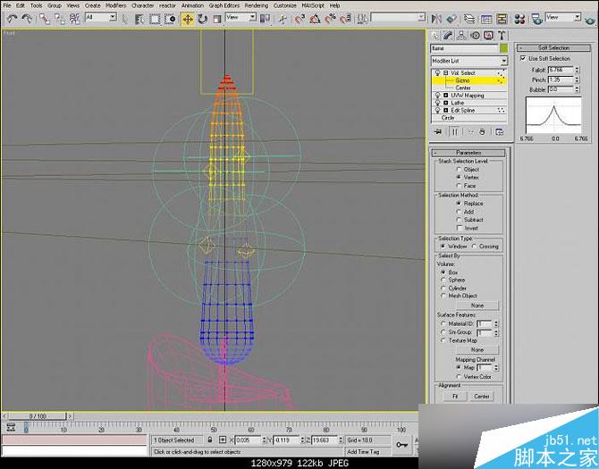 3DSMAX制作逼真的蜡烛 武林网 3DSMAX建模教程