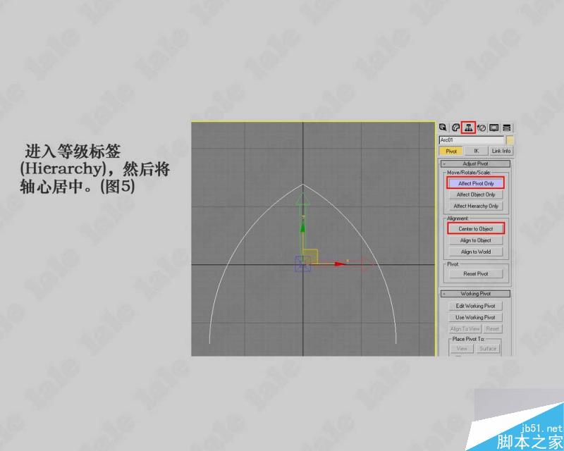 3dmax建模哥特式教堂内景系列教程 武林网 3dmax建模教程