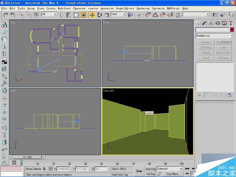 3DMAX高精度室内建模教程 武林网