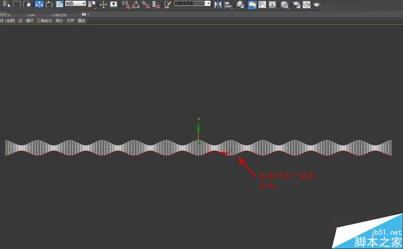 3DMAX制作简单的波浪纹造型花盆教程,PS教程,思缘教程网