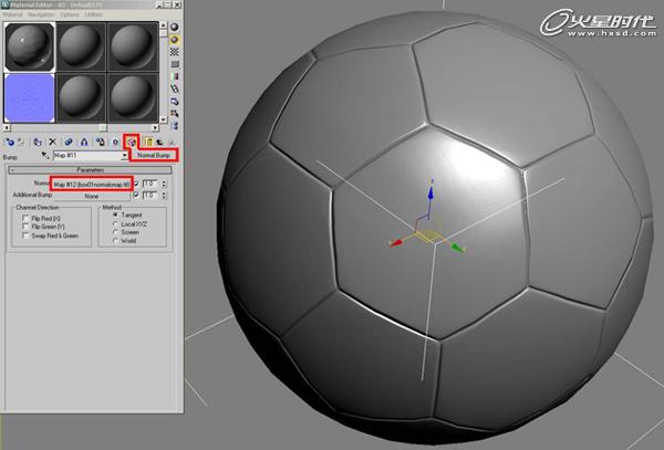 3DSMAX制作足球贴图 武林网 3DSMAX材质贴图教程