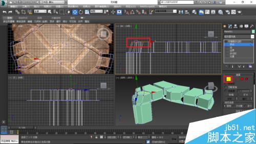 如何使用3Ds Max 按照片 逆向建模 豪爵铃木车胎