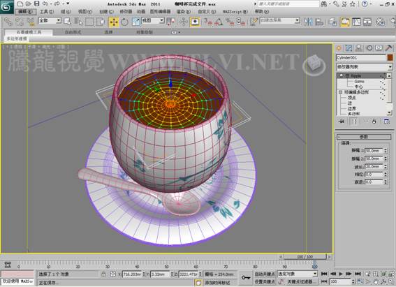 3DSMAX制作静物场景 武林网 3DSMAX建模教程