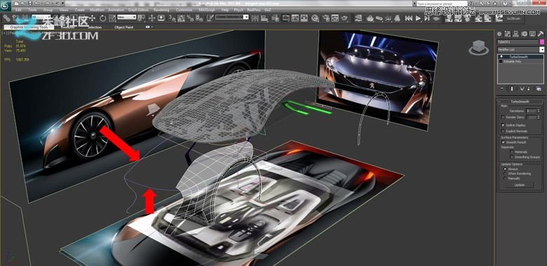 3dmax集合Vray制作标致时尚的汽车模型,