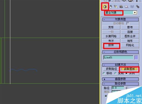 效果图的快速简单建摸，３Ｄ初级教程 武林网 3DSMAX室内教程