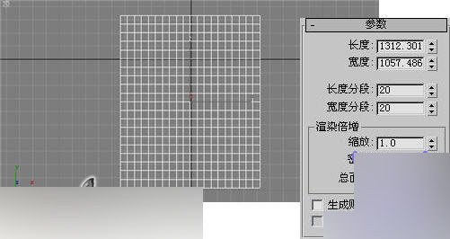 3dmax制作爆炸燃烧烟雾特效教程 武林网 3DSMAX动画教程