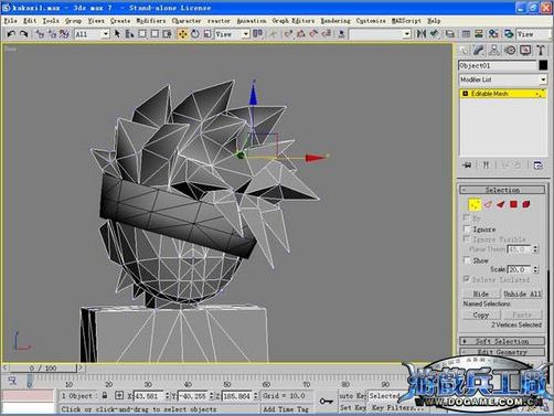 3dsmax实例教程:打造Q版忍者角色_武林网VeVB.COm转载