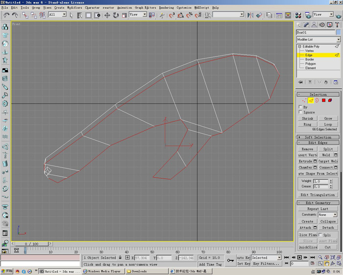 3D打造--龙---传说中的翼龙 武林网 3DSMAX角色教程