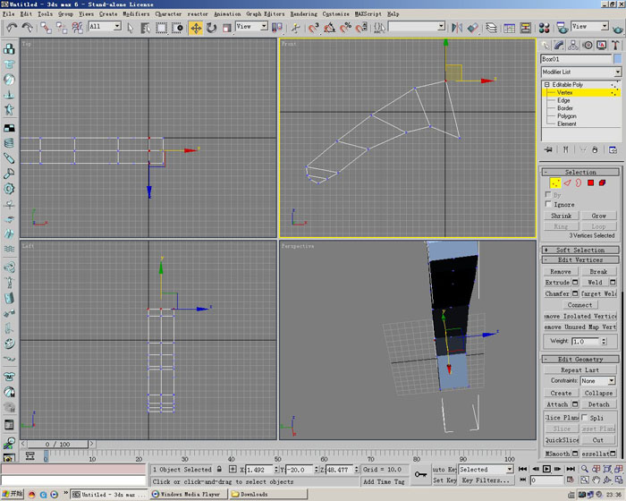 3D打造--龙---传说中的翼龙 武林网 3DSMAX角色教程