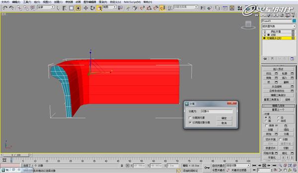 3DSMAX欧式沙发建模教程 武林网 3DSMAX建模教程