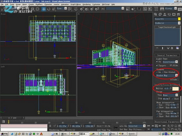 3dmax制作超酷的室外效果图教程