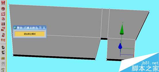 3DS MAX打造极品奔驰跑车 武林网 3DSMAX教程