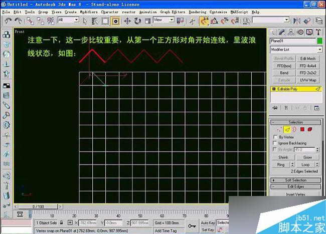 3dsmax制作室内软包物品 武林网 3dsmax室内教程