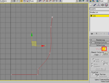 3DS Max教程：茶杯（旋转＋多边形建模） 武林网 3DSMAX建模教程