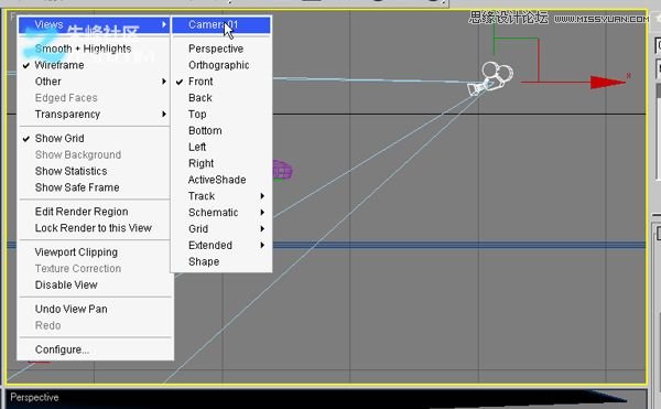 3dmax结合VRAY制作展示厅效果,