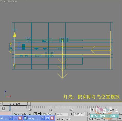 3DsMAX仿照室内照片做三维虚拟现实模型_武林网VeVB.COm整理