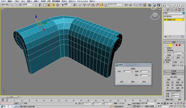 3DSMAX欧式沙发建模教程 武林网 3DSMAX建模教程