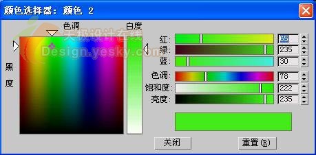 3dsmax制作逼真的苹果 武林网 3dsmax入门教程