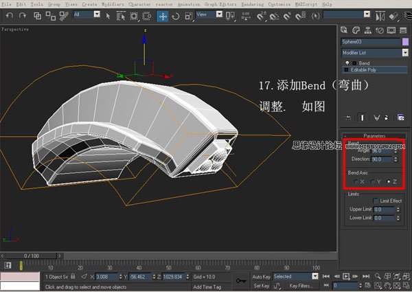 3DsMAX建模教程：机器人建模教程,PS教程,思缘教程网