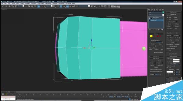 3DSMAX打造休闲椅模型 武林网 3DSMAX建模教程