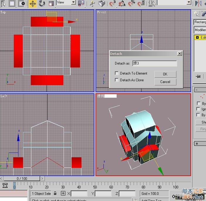 3DSMAX打造别墅模型 武林网 3DSMAX建模教程