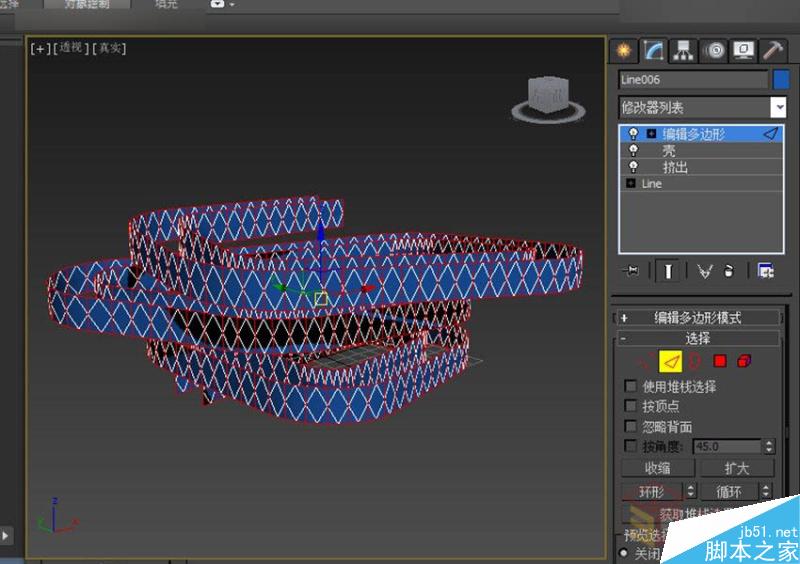 3DMAX制作逼真的环形建筑效果图教程,PS教程,思缘教程网