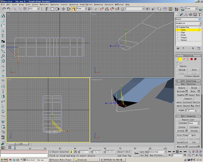 3D打造--龙---传说中的翼龙 武林网 3DSMAX角色教程