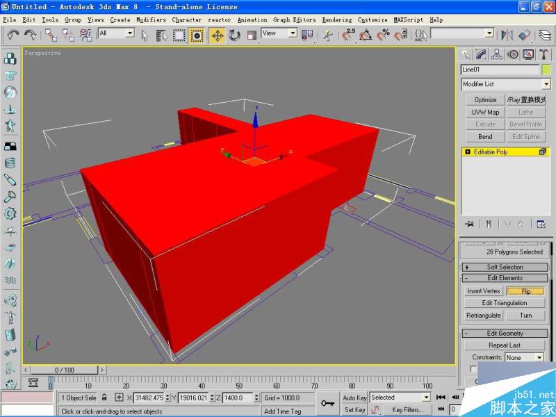 3DMAX高精度室内建模教程 武林网