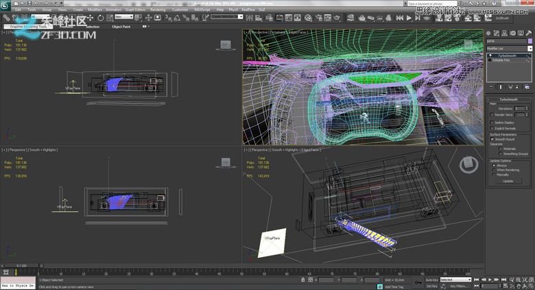 3dmax集合Vray制作标致时尚的汽车模型,