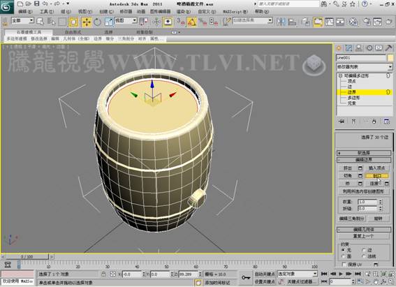 3DSMAX制作静物场景 武林网 3DSMAX建模教程