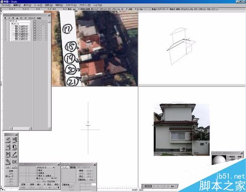 怎样利用3dmax与Photoshop制作建筑物的模型