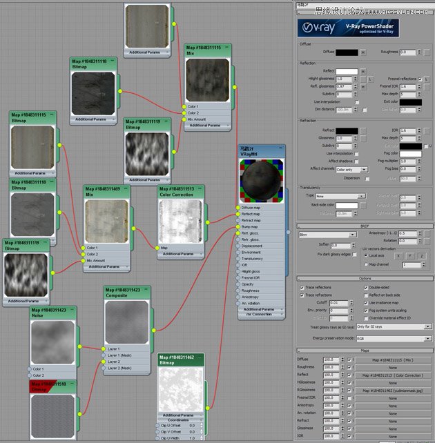 3dmax制作逼真的城市高楼大厦教程,