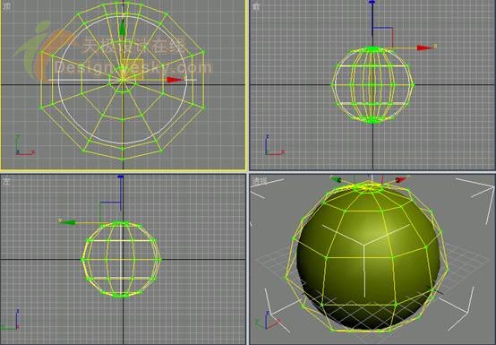 3dsmax制作逼真的苹果 武林网 3dsmax入门教程