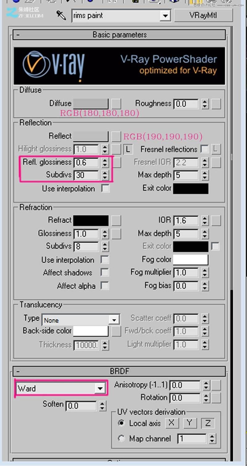 3DMAX制作炫酷的红色跑车教程,PS教程,思缘教程网