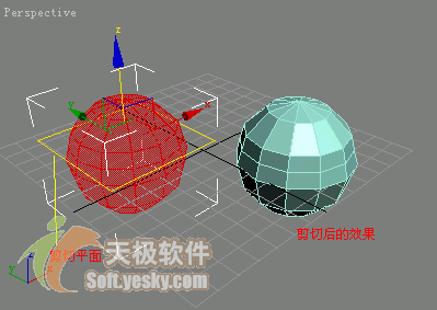 3Ds max多边形建模常用命令 武林网 3DSMAX入门教程