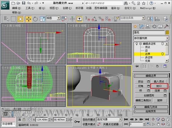 3DSMAX制作静物场景 武林网 3DSMAX建模教程