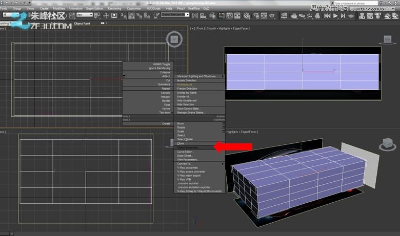 3dmax集合Vray制作标致时尚的汽车模型,