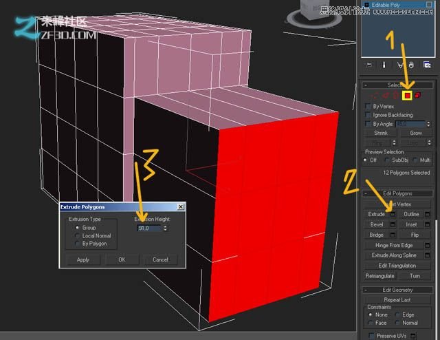 3Dmax制作木质纹理的立体玩具车教程,