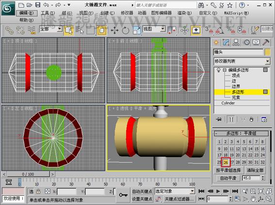 3DSMAX创建游戏道具模型 武林网 3DSMAX建模教程