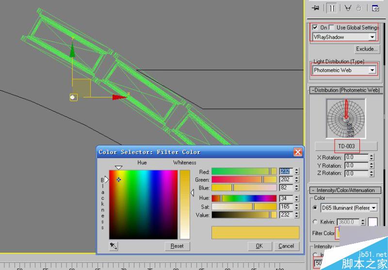 3ds max加vray制作客厅效果图 3dsmax教程 武林网