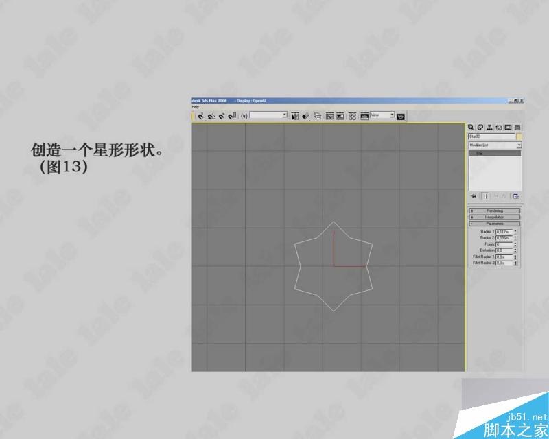 3dmax建模哥特式教堂内景系列教程 武林网 3dmax建模教程