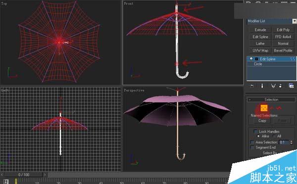 3DSMAX制作雨伞 武林网 3DSMAX建模教程