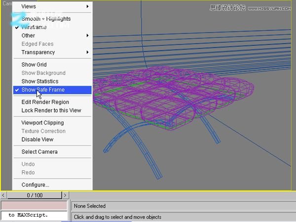 3dmax结合VRAY制作展示厅效果,